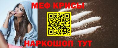 кокаин перу Кулебаки