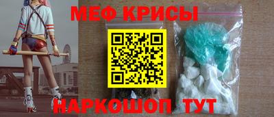 бутик Кунгур
