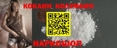 ALPHA PVP Кумертау