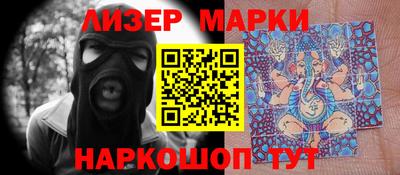 ALPHA PVP Кумертау