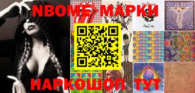 кокаин перу Кулебаки