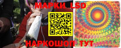 кокаин перу Кулебаки