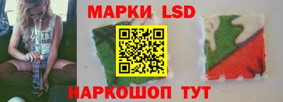 кокаин перу Кулебаки