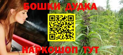 кокаин перу Кулебаки