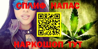 кокаин перу Кулебаки