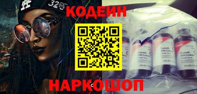 ALPHA PVP Кумертау