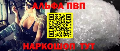 кокаин перу Кулебаки
