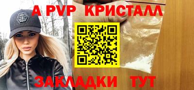 кокаин перу Кулебаки