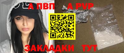 кокаин перу Кулебаки