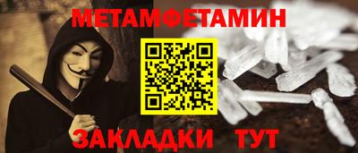 кокаин перу Кулебаки