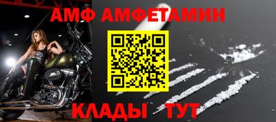 кокаин перу Кулебаки