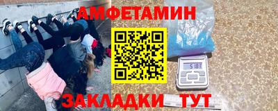 кокаин перу Кулебаки