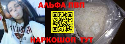 бутик Кунгур