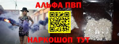 бутик Кунгур