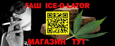 кокаин перу Кулебаки