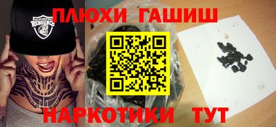 ALPHA PVP Кумертау