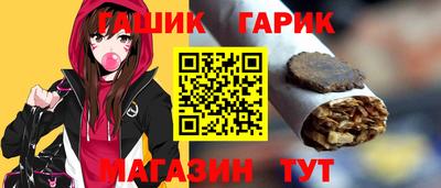ALPHA PVP Кумертау