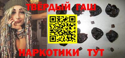 ALPHA PVP Кумертау
