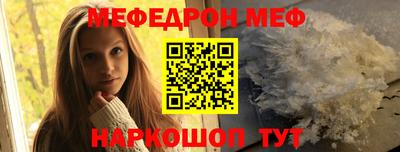 ALPHA PVP Кумертау