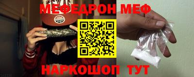 кокаин перу Кулебаки