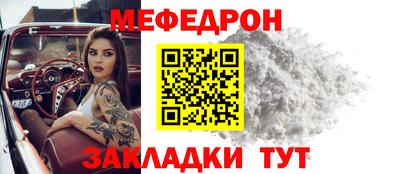 кокаин перу Кулебаки