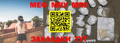 ALPHA PVP Кумертау